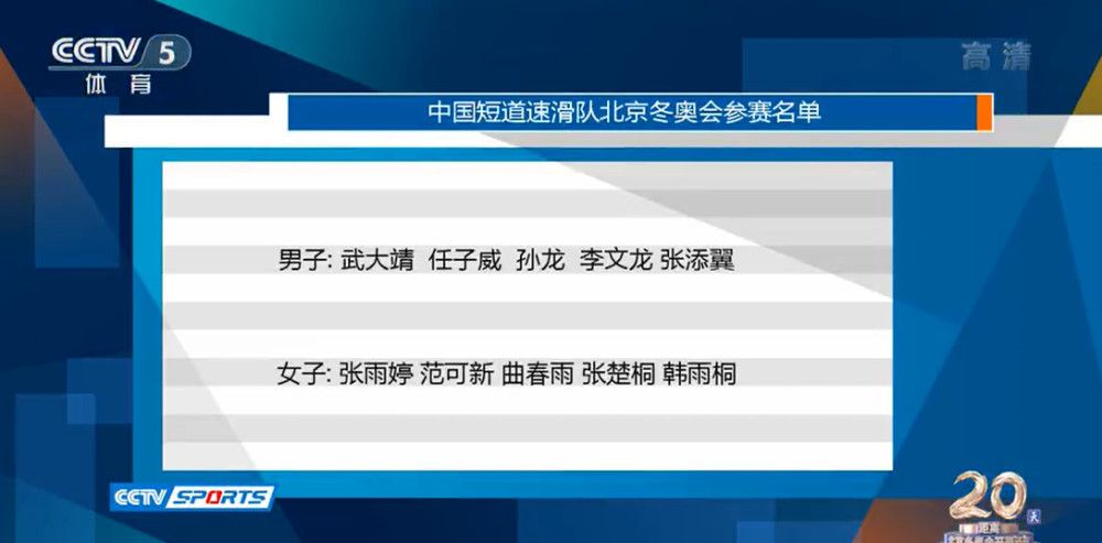 平易近国年间，张千月（杨坤锐饰）新婚以后进省会投靠同亲王明堂（李运佳饰），不成想晚上房间内发现床下有一个死尸，年夜批差人带走了旅社老板宋成安（周船饰）、老板娘翠姐（黄娟饰）、住客顾满仓（王渊饰）、孙兴福（王正佳饰）、梁程思（刘锦饰）、门房老胡（季李饰）及房间内的张千月与王明堂。乡间的新婚老婆白秀英（何乙轩饰）与老父亲张广林赶至省会听审，老父亲接管不了这个严重的冲击断气身亡。这里面有不成告人的奥秘。传说冤魂索命，这个工作不简单。一间旅店、一个女尸、一群布衣激发了一个料想以外的故事，揭示了平易近国期间，昏暗的年月，军阀割据，官匪勾搭，糊口在社会底层的各类通俗苍生，挣扎在水火倒悬当中，各类糊口的无奈与社会实际的交叉，报酬了保存所做的一切挣扎.....一个探亲的少女灵芝（张依珂饰）激发了本地恶霸朱天久（李延饰）皮三（边防饰）残暴殛毙，牵扯无辜苍生，勾搭本地警长康年夜鹏（周小鹏饰）操纵赃官（高果饰）曲解事实，践踏糟踏无辜苍生，法官（常征饰）（杜伯饰）命悬一线。联系关系人李婉儿（李一明饰）四散逃命，江湖骗子（孔庆三饰）混水摸鱼。更牵动年夜批爱国志士（允诺饰）（张玥饰）刺杀年夜帅庞金龙（张京海饰）督军孙连胜（吕一丁）为苍生申冤报仇！这一切的前因后果都由一位平话人（徐福来饰）娓娓道来。